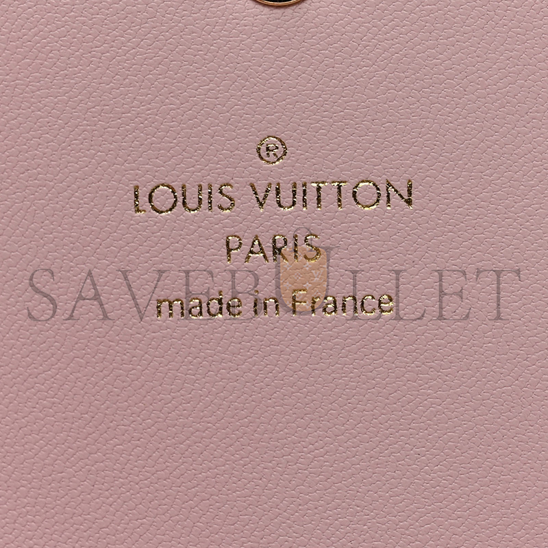 LOUIS VUITTON KIRIGAMI POCHETTE M80377 (23*16.5*0.3cm)